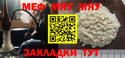 apvp Дубна