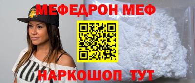 марки lsd Донецк