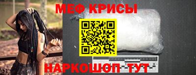 сатива Донской
