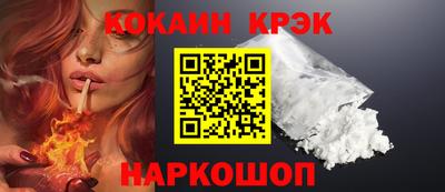 apvp Дубна