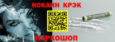 сатива Донской