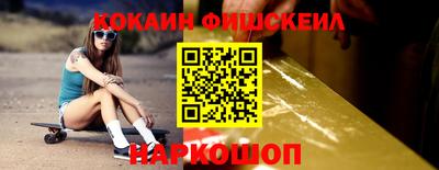 марки lsd Донецк