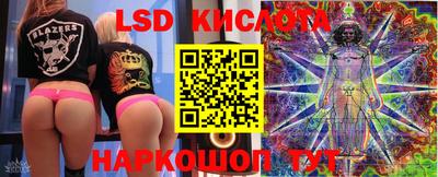 apvp Дубна