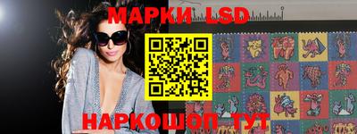 apvp Дубна