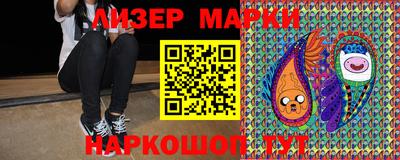 сатива Донской