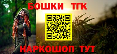 сатива Донской