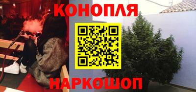 apvp Дубна