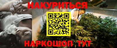 сатива Донской