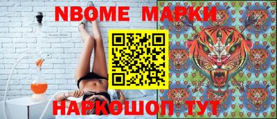 сатива Донской