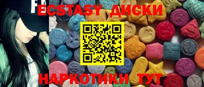 сатива Донской