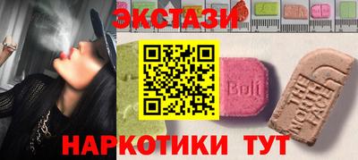 apvp Дубна