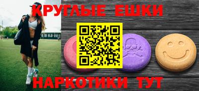 apvp Дубна