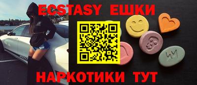 сатива Донской