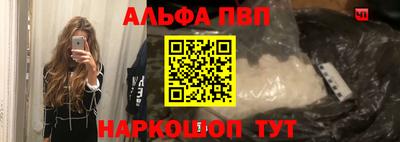 сатива Донской