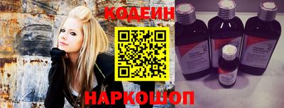 сатива Донской