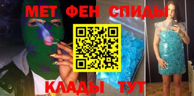 марки lsd Донецк