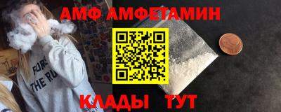 apvp Дубна