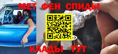 apvp Дубна