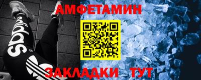 apvp Дубна