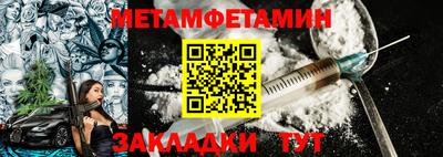 сатива Донской