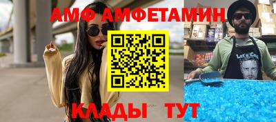 марки lsd Донецк