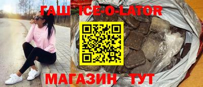 apvp Дубна