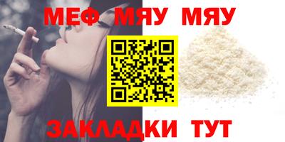 марки lsd Донецк