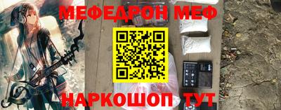 марки lsd Донецк