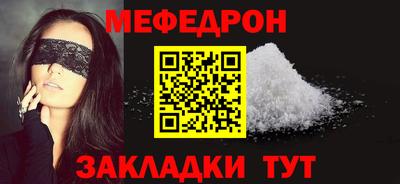apvp Дубна